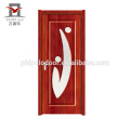 High quality cheap price pvc finished waterproof bathroom door